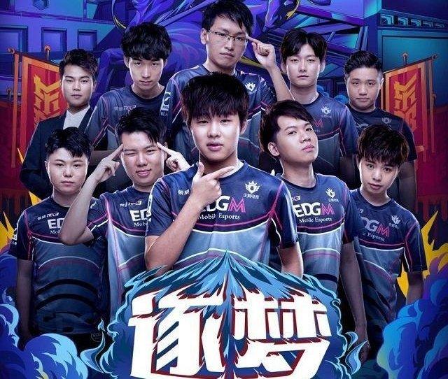 磨练