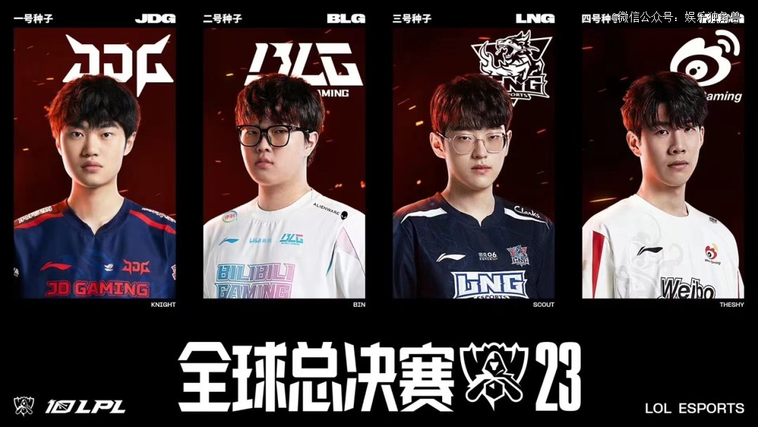 刻的精准推 刻的精准推