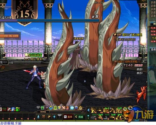 这种全队上 这种全队上