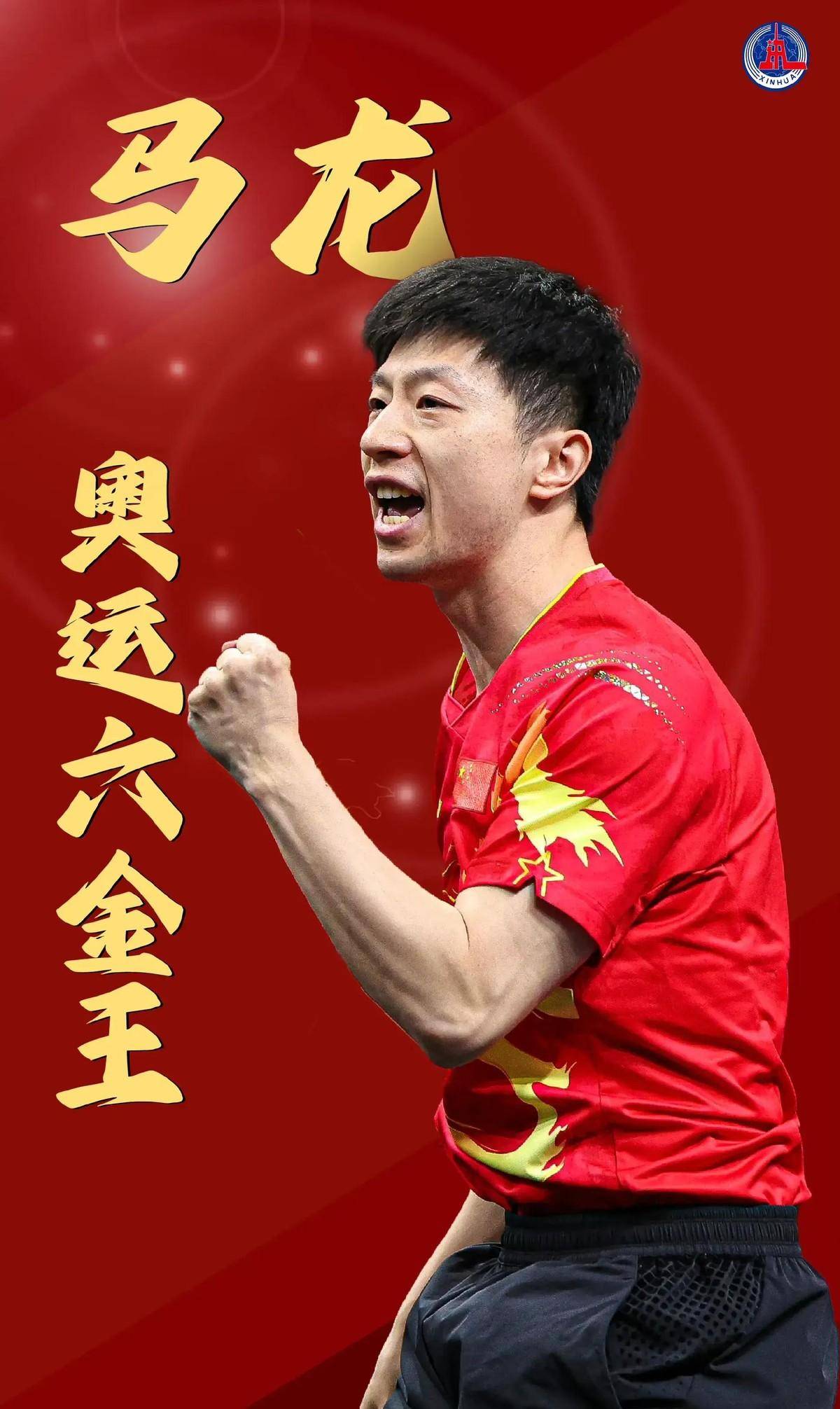 在接受采访 在接受采访