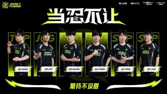 高光时刻 高光时刻