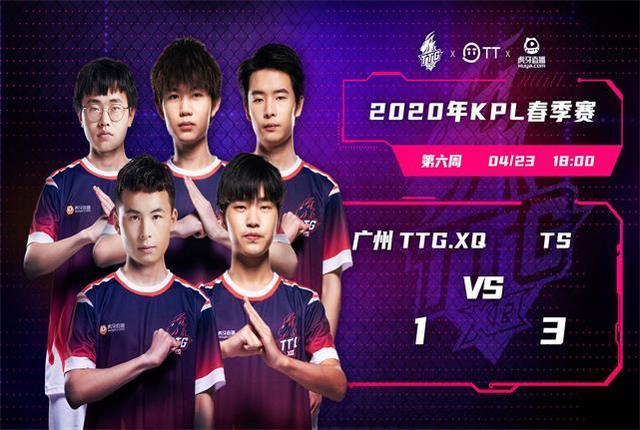 圣火传递具 圣火传递具