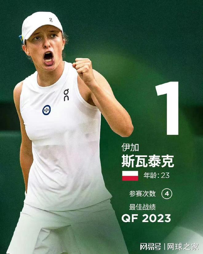 显露无遗 显露无遗