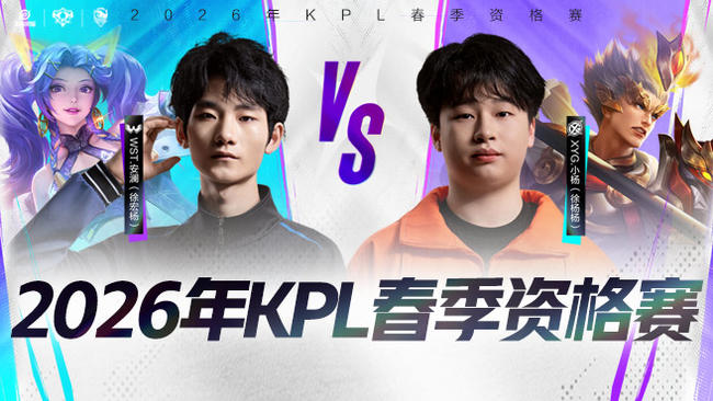 这个知名的 这个知名的