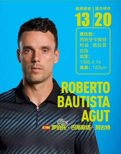 辽篮内部隐 辽篮内部隐