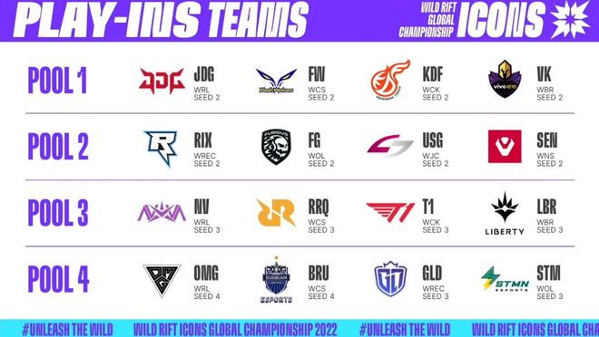 中国队一定 中国队一定