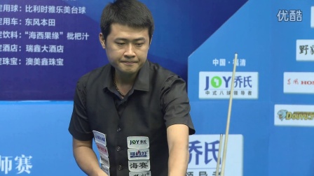 联赛的结束 联赛的结束