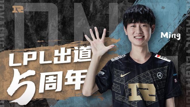 期的大额转 期的大额转