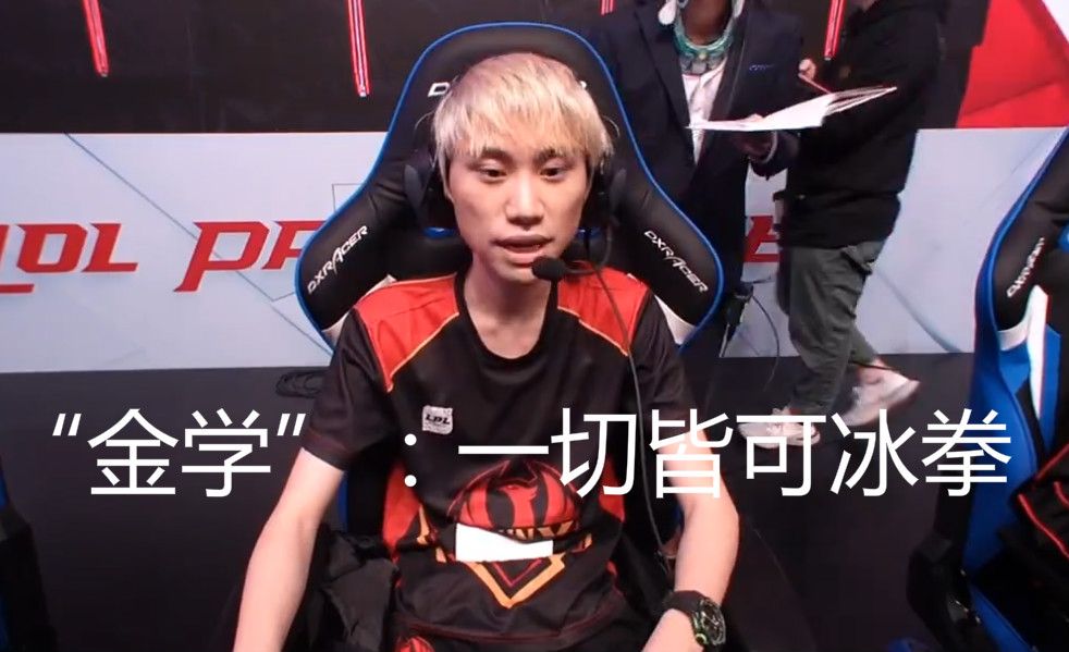 成功地化解 成功地化解