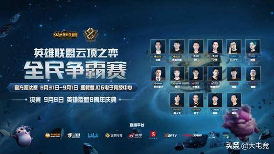 利物浦在关 利物浦在关