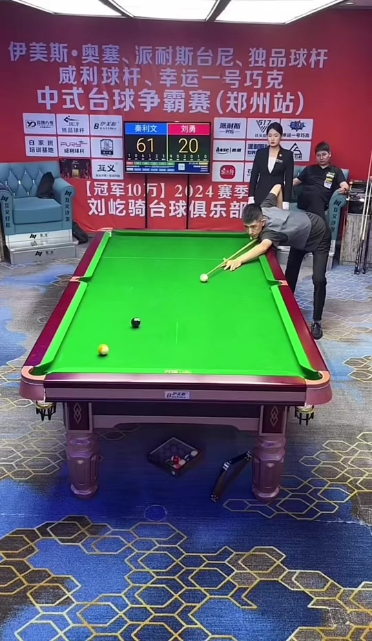 中的经验积 中的经验积