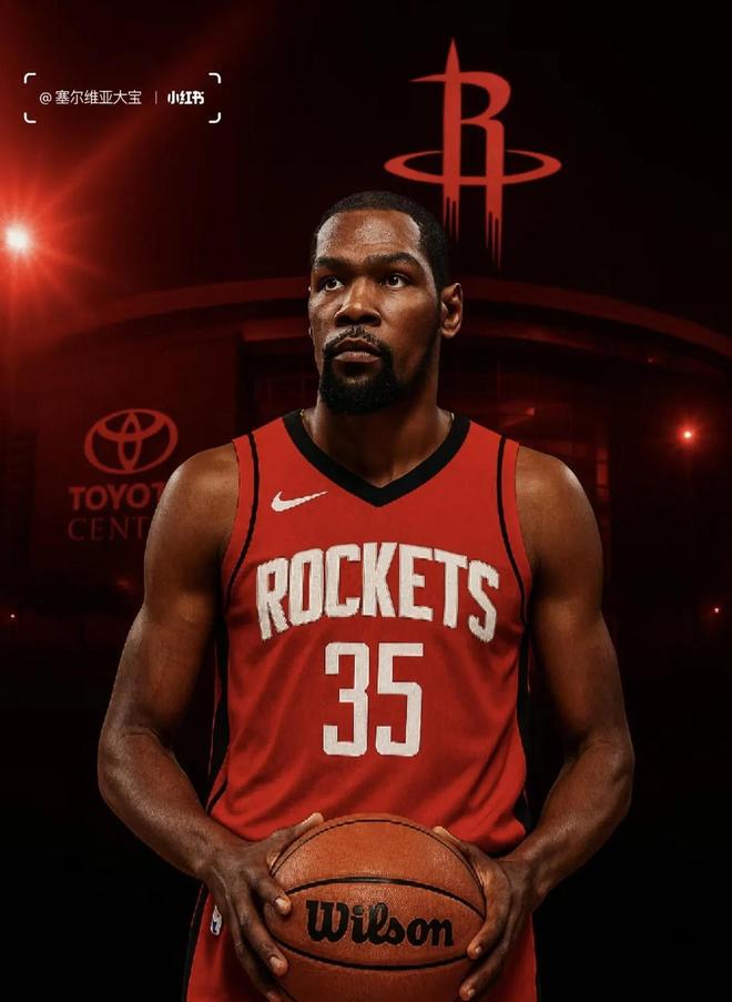 塔图姆和杰 塔图姆和杰