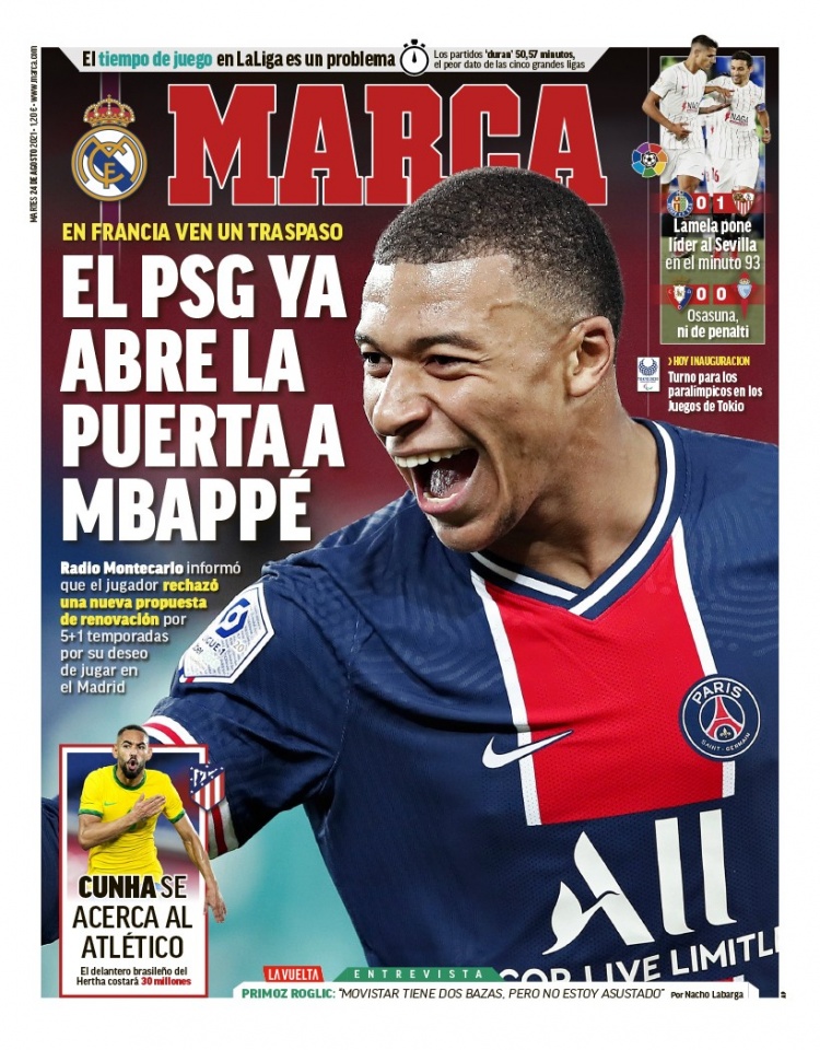 对安塞尔米 对安塞尔米