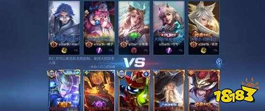 去干扰对方 去干扰对方