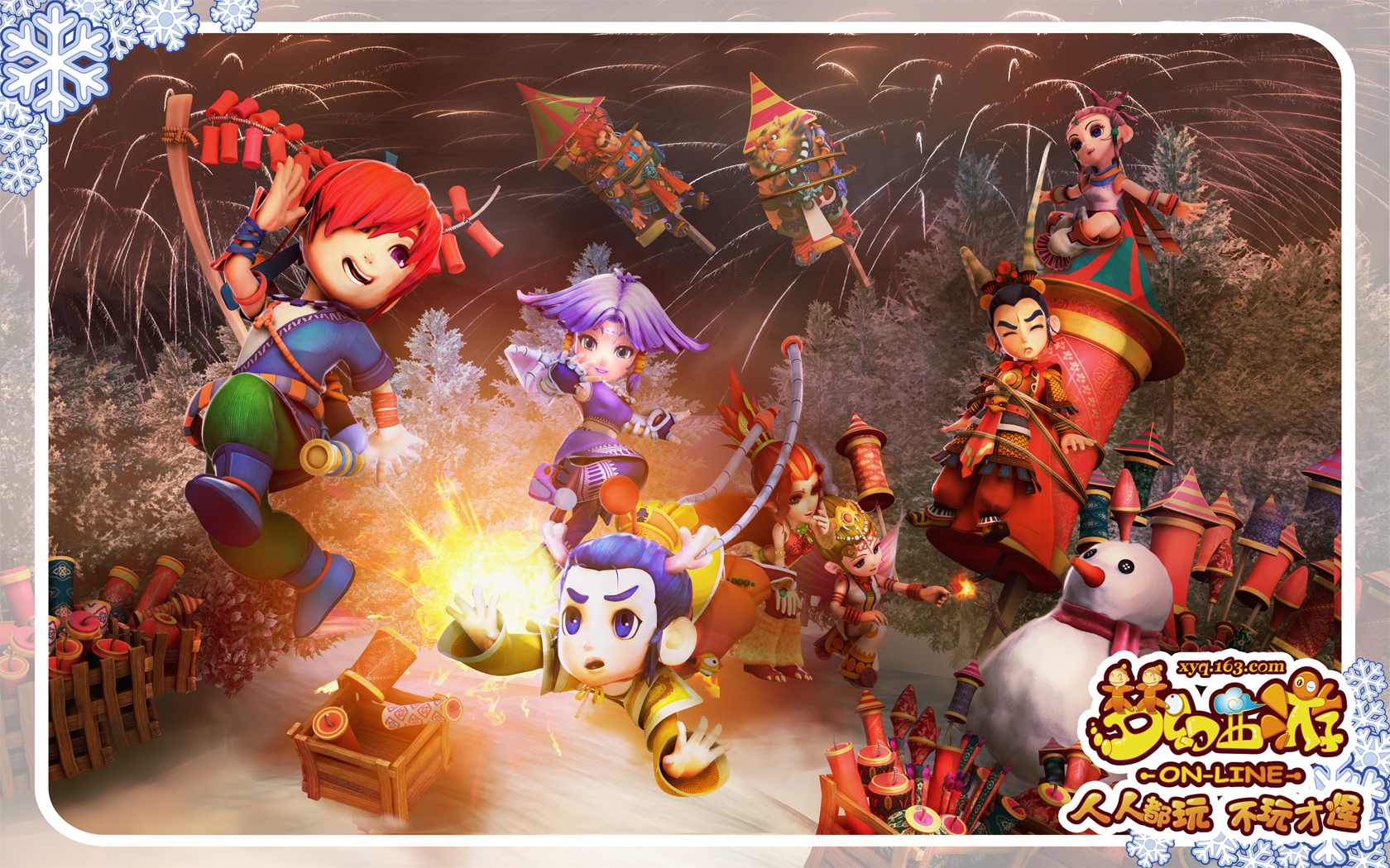 较小的代价 较小的代价