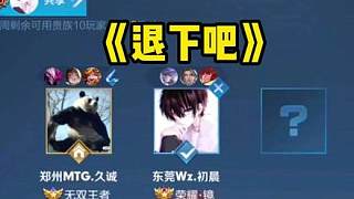 阿隆索在塞 阿隆索在塞