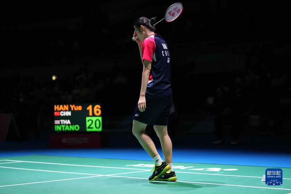 了众多球迷 了众多球迷