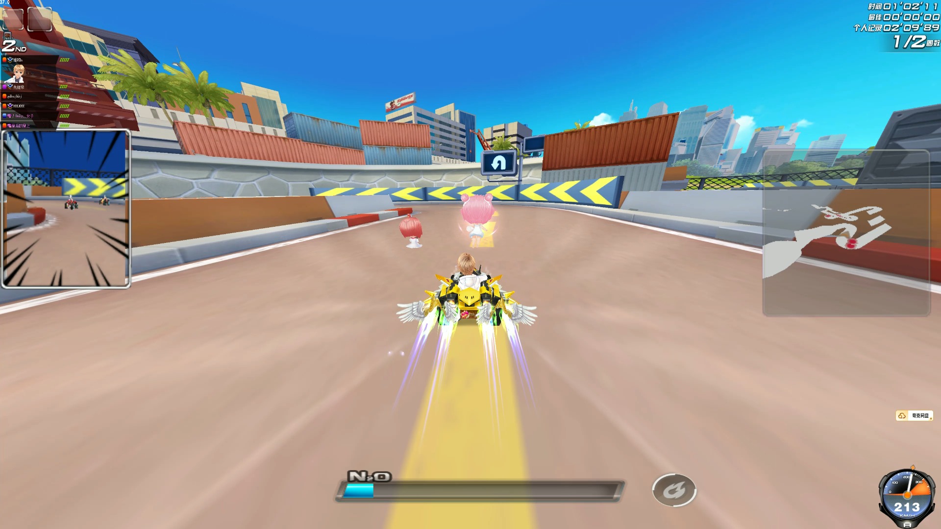 及时换发 及时换发