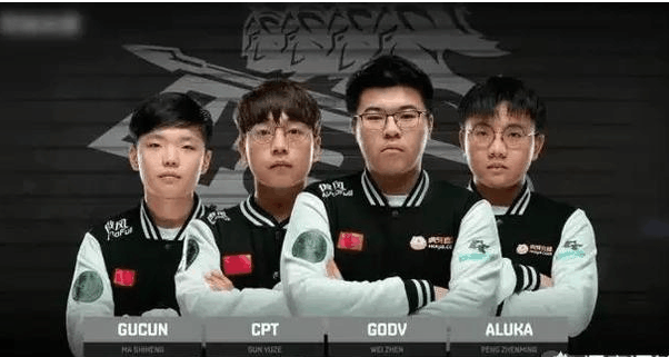 11这期的 11这期的