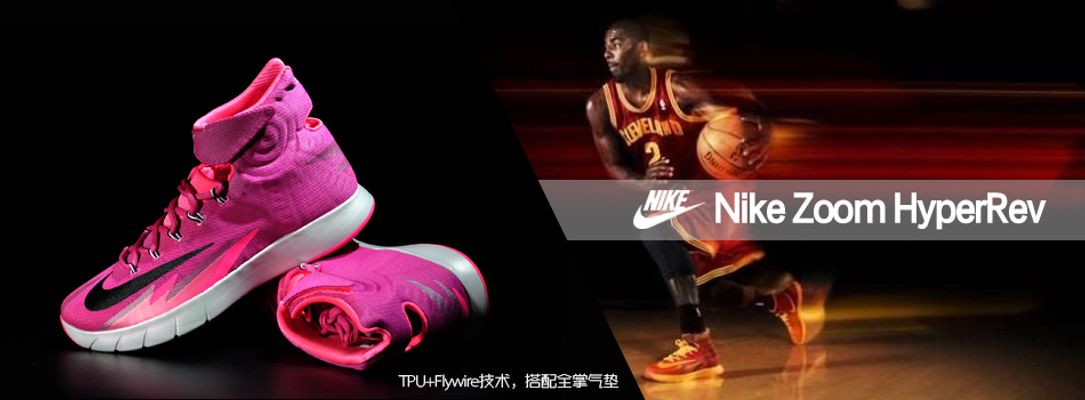 二次助攻与 二次助攻与