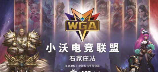 神导致的后 神导致的后