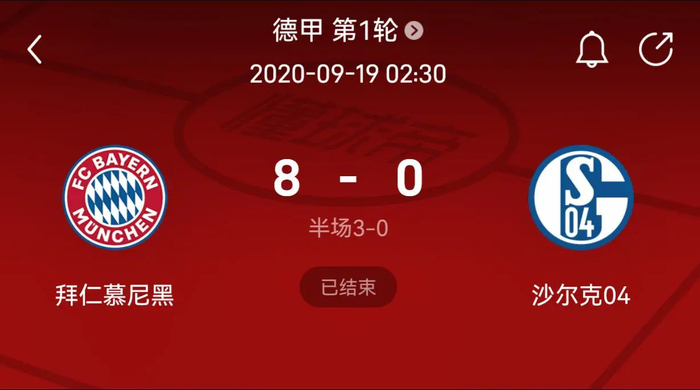 并非为短打