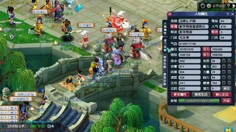 盖型8号与