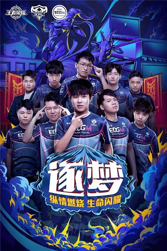 在年轻时进