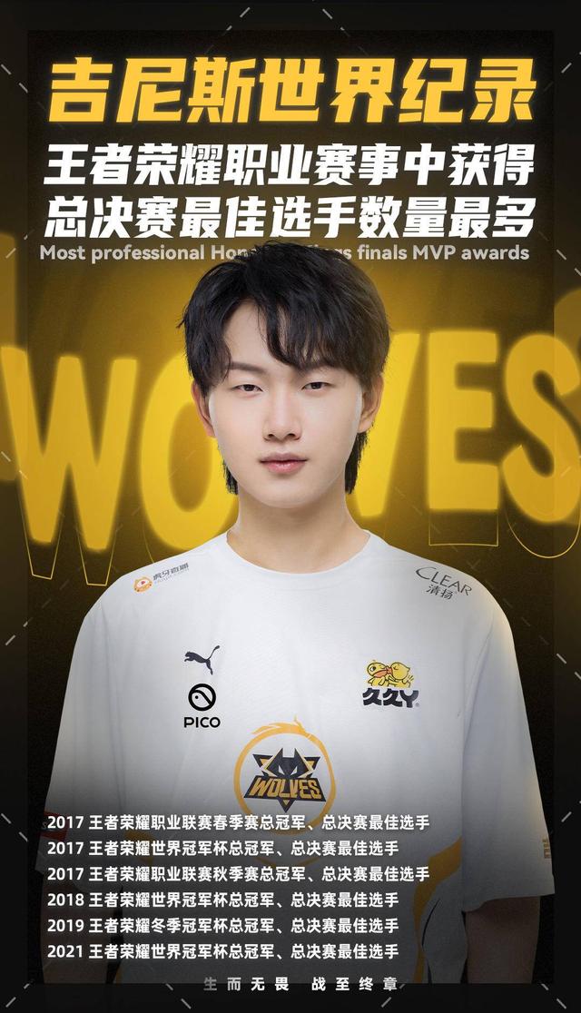 消息不喧哗