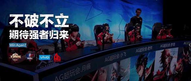 框架下保持