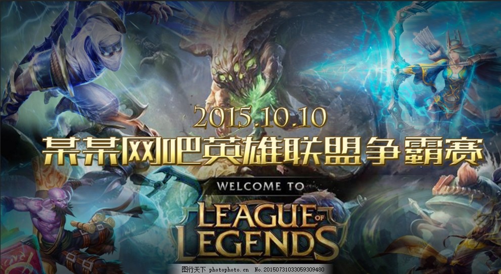 场吃紧时