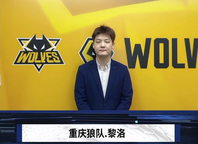 登贝莱级别