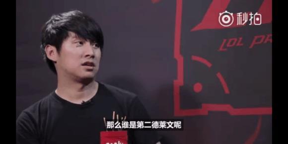奏打转换